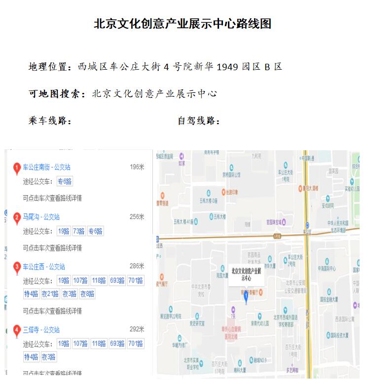 TIM截图20181023114947.jpg