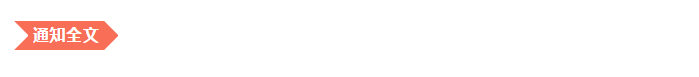 截图20200224142532.png
