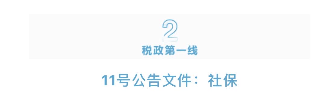 微信图片_202002271719411.jpg