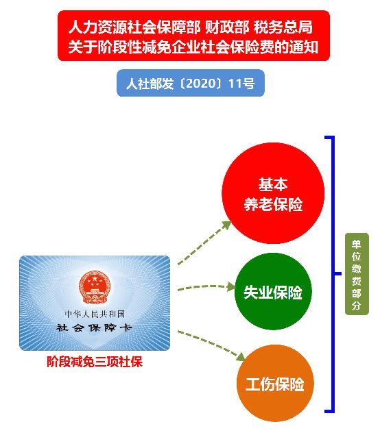 微信图片_202002271714041.jpg