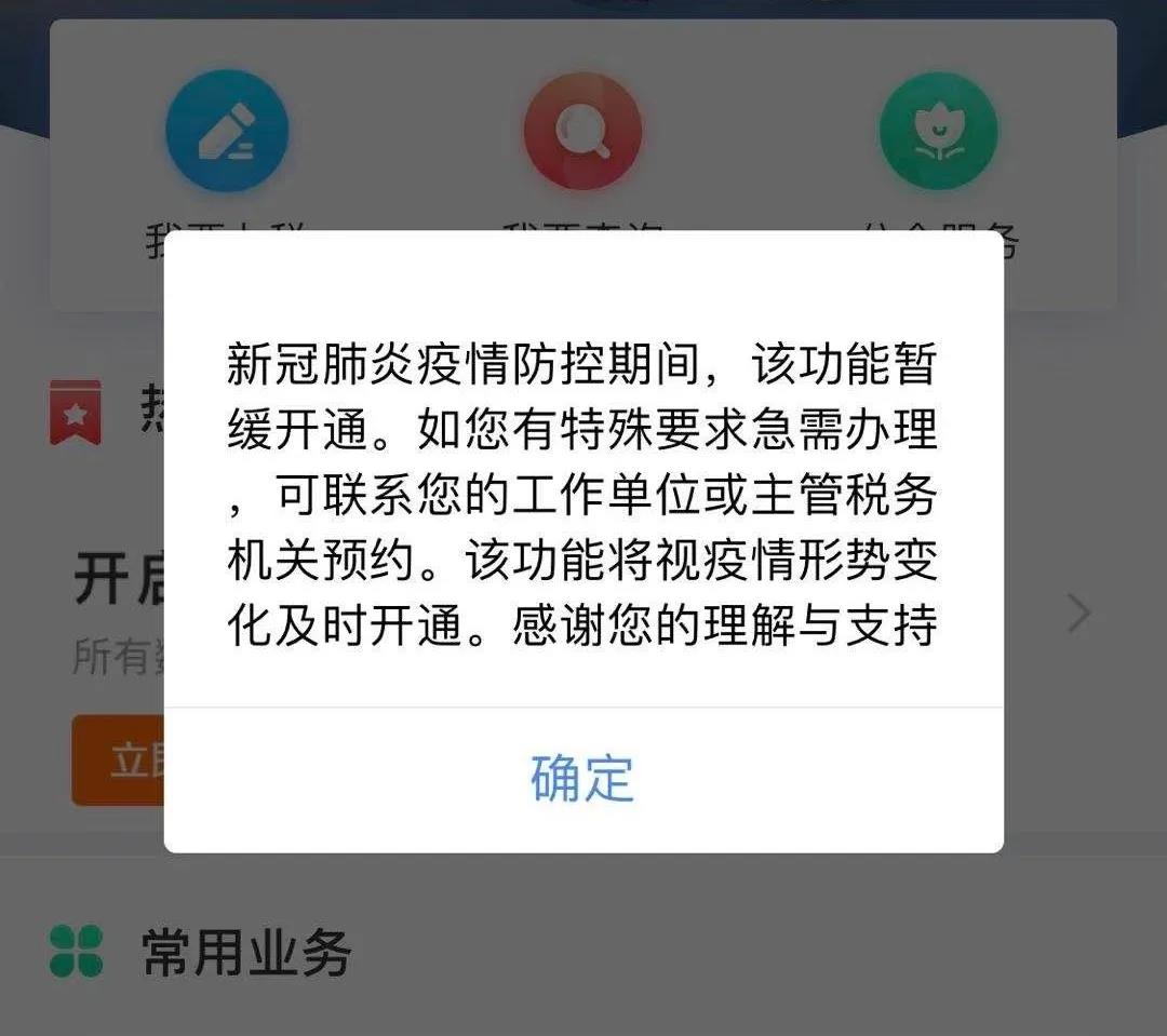 微信图片_20200309173942.jpg