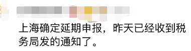 微信图片_20200309174115.png