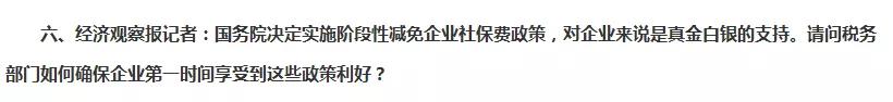 微信图片_20200309175643.jpg